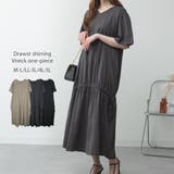 チャコールグレー | ドロストシャーリングVネックワンピース | atONE