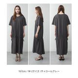 ドロストシャーリングVネックワンピース | atONE | 詳細画像47 