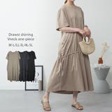 グレーベージュ | ドロストシャーリングVネックワンピース | atONE