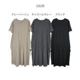 ドロストシャーリングVネックワンピース | atONE | 詳細画像51 