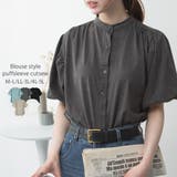 チャコールグレー | ブラウス風パフスリーブカットソー | atONE