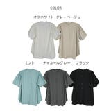 ブラウス風パフスリーブカットソー | atONE | 詳細画像62 