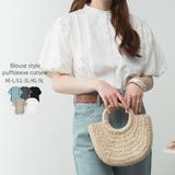 オフホワイト | ブラウス風パフスリーブカットソー | atONE