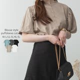 グレーベージュ | ブラウス風パフスリーブカットソー | atONE