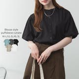 ブラック | ブラウス風パフスリーブカットソー | atONE
