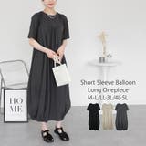 チャコールグレー | 半袖バルーンロングワンピース | atONE