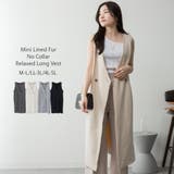 ライトベージュ | ミニ裏毛ノーカラーリラックスロングベスト | atONE