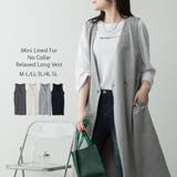 杢グレー | ミニ裏毛ノーカラーリラックスロングベスト | atONE