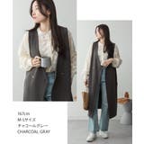 ミニ裏毛ノーカラーリラックスロングベスト | atONE | 詳細画像49 