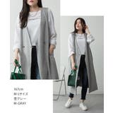 ミニ裏毛ノーカラーリラックスロングベスト | atONE | 詳細画像51 