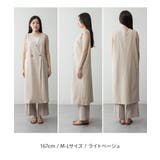 ミニ裏毛ノーカラーリラックスロングベスト | atONE | 詳細画像52 