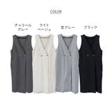 ミニ裏毛ノーカラーリラックスロングベスト | atONE | 詳細画像53 