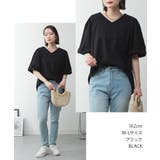 コットンパフスリーブTシャツ | atONE | 詳細画像51 