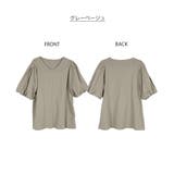コットンパフスリーブTシャツ | atONE | 詳細画像60 