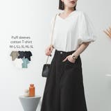 OFF WHITE | コットンパフスリーブTシャツ | atONE