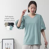 MINT | コットンパフスリーブTシャツ | atONE