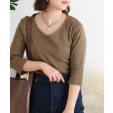 Vネック七分袖プルオーバー | atONE | 詳細画像13 