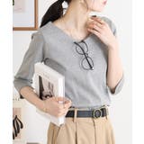 杢グレー | Vネック七分袖プルオーバー | atONE