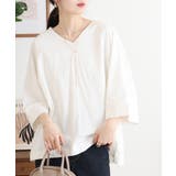 オフホワイト | Vネック7分袖ドルマンTシャツ | atONE