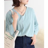 ミント | Vネック7分袖ドルマンTシャツ | atONE