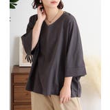 チャコールグレー | Vネック7分袖ドルマンTシャツ | atONE