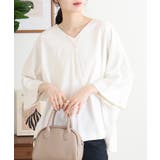 Vネック7分袖ドルマンTシャツ | atONE | 詳細画像1 