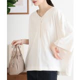 Vネック7分袖ドルマンTシャツ | atONE | 詳細画像3 