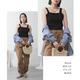 2x2リブチューブトップキャミ | atONE | 詳細画像51