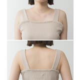 2x2リブチューブトップキャミ | atONE | 詳細画像57