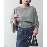 ナチュラルケープ&インナーセットアップ | atONE | 詳細画像11