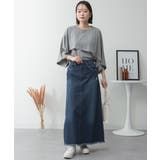 ナチュラルケープ&インナーセットアップ | atONE | 詳細画像16