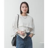 ナチュラルケープ&インナーセットアップ | atONE | 詳細画像1