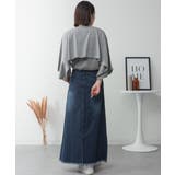 ナチュラルケープ&インナーセットアップ | atONE | 詳細画像19