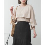 ナチュラルケープ&インナーセットアップ | atONE | 詳細画像20