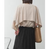 ナチュラルケープ&インナーセットアップ | atONE | 詳細画像24