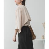 ナチュラルケープ&インナーセットアップ | atONE | 詳細画像25