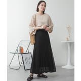 ナチュラルケープ&インナーセットアップ | atONE | 詳細画像26