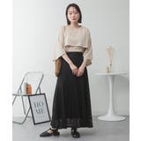 ナチュラルケープ&インナーセットアップ | atONE | 詳細画像27