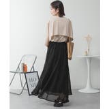 ナチュラルケープ&インナーセットアップ | atONE | 詳細画像30