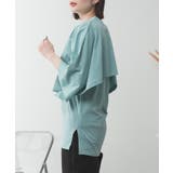 ナチュラルケープ&インナーセットアップ | atONE | 詳細画像34