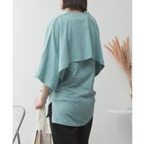 ナチュラルケープ&インナーセットアップ | atONE | 詳細画像35