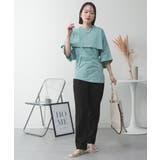 ナチュラルケープ&インナーセットアップ | atONE | 詳細画像36