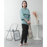 ナチュラルケープ&インナーセットアップ | atONE | 詳細画像37