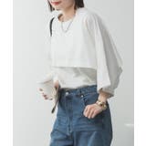 ナチュラルケープ&インナーセットアップ | atONE | 詳細画像3