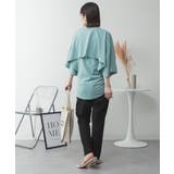 ナチュラルケープ&インナーセットアップ | atONE | 詳細画像39