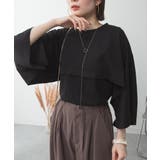 ナチュラルケープ&インナーセットアップ | atONE | 詳細画像42