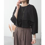 ナチュラルケープ&インナーセットアップ | atONE | 詳細画像43