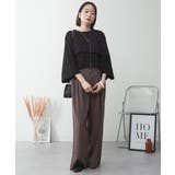 ナチュラルケープ&インナーセットアップ | atONE | 詳細画像46