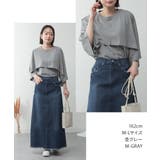 ナチュラルケープ&インナーセットアップ | atONE | 詳細画像53