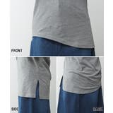 ナチュラルケープ&インナーセットアップ | atONE | 詳細画像59